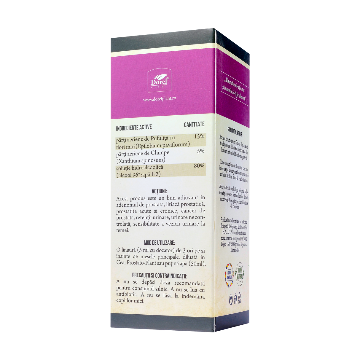 Tinctura Pufulita si Ghimpe 200 ml
