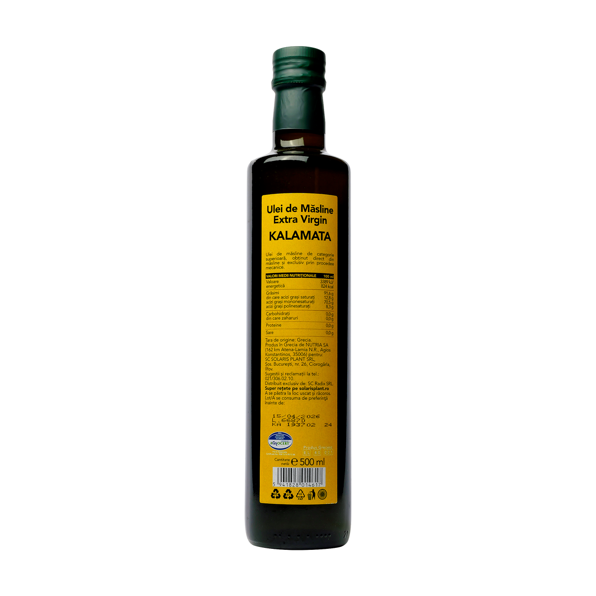 Ulei masline extra virgin Kalamata 500 ml