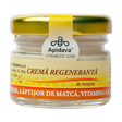 Crema regeneranta de noapte cu miere, laptisor de matca si vitaminele A si E 30 ml