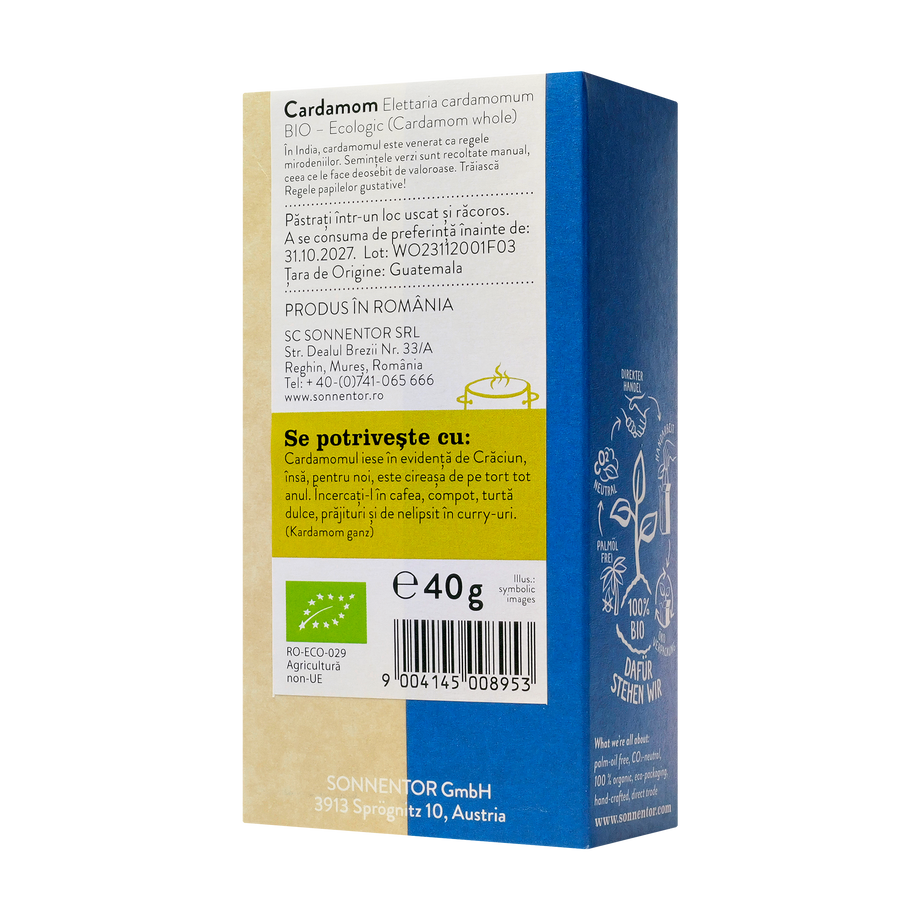 Cardamon 40 g