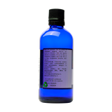 Vega brain vitamina b12 lichida 100 ml