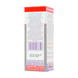 Ulei galbenele 30 ml