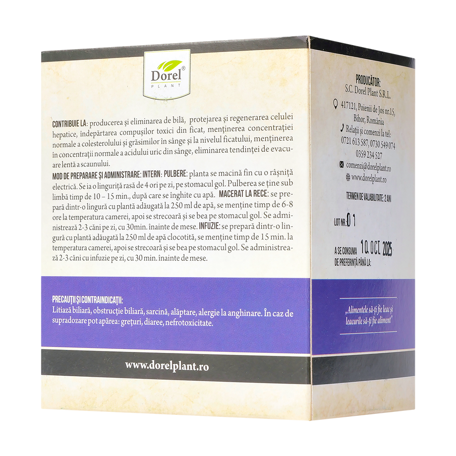 Ceai anghinare 50 g Dorel Plant