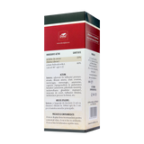 Tinctura mladite de zmeur 200 ml