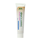 Aftogel film protector cu nistatina 15 ml