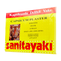 Plasture Antireumatic cu Ardei Iute Sanitayaki 1 buc