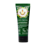 Crema de maini pentru reintinerirea pielii cu Extract de Galbenele 75 ml