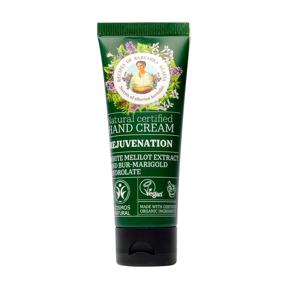 Crema de maini pentru reintinerirea pielii cu Extract de Galbenele 75 ml