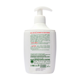 Gel dus s ibaie cu ceai verde 300 ml