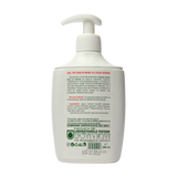Gel dus s ibaie cu ceai verde 300 ml