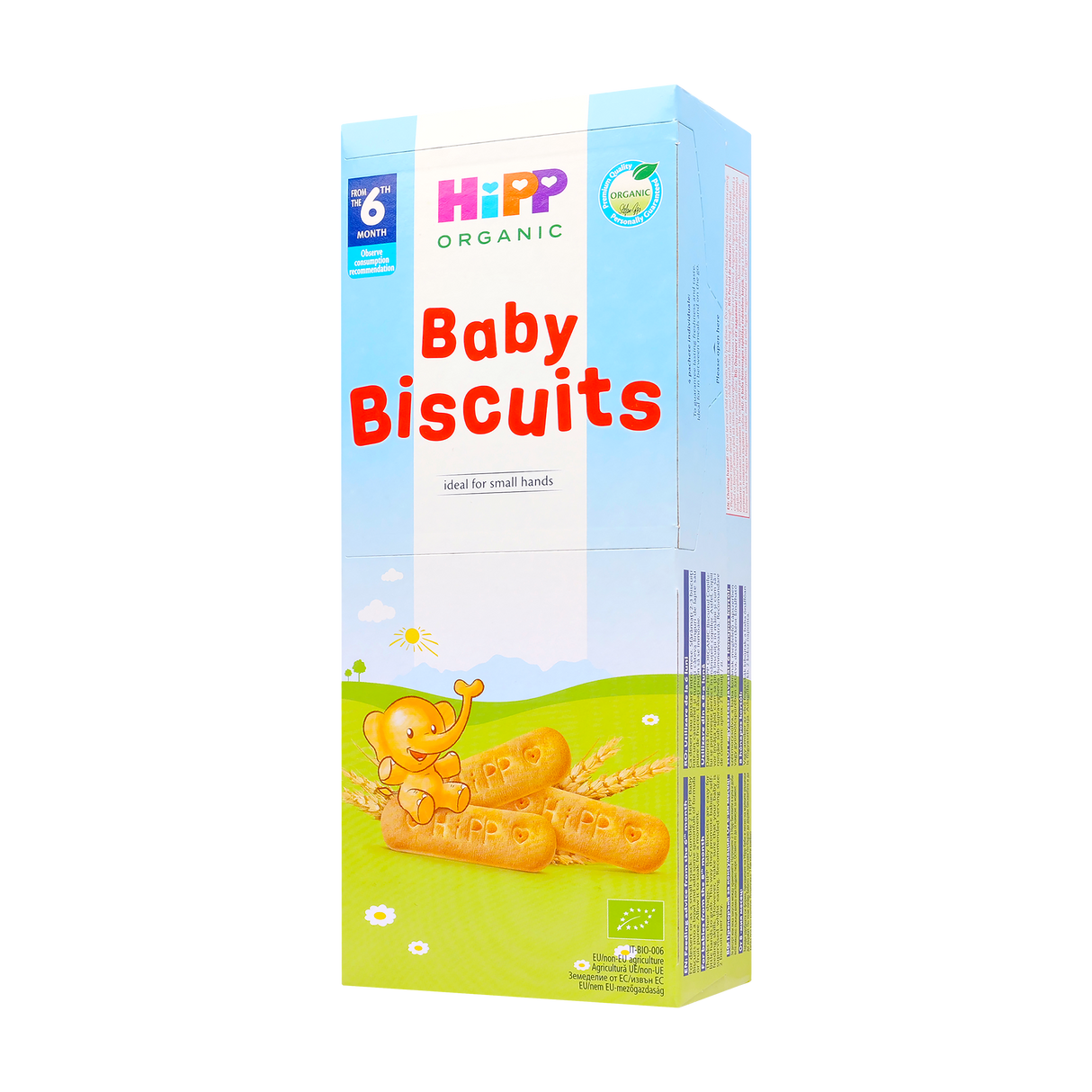 Biscuiti pentru copii 180 g