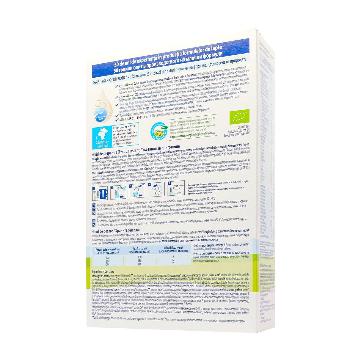 Lapte de continuare combiotic 2 300 g