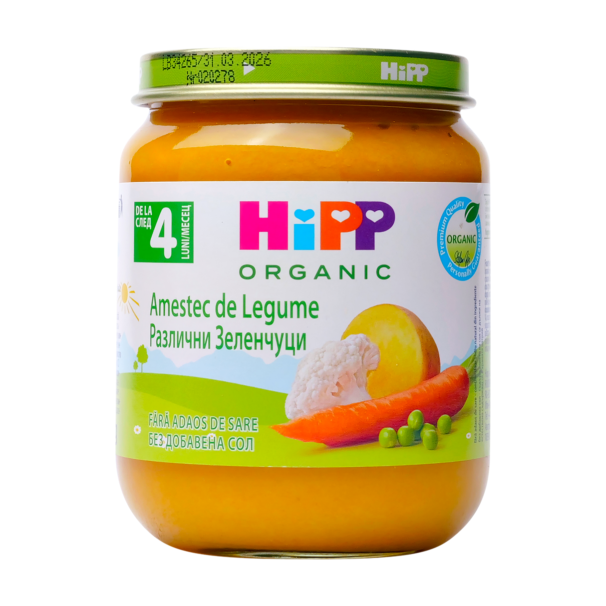 Piure amestec de legume 125 g