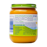 Piure amestec de legume 125 g