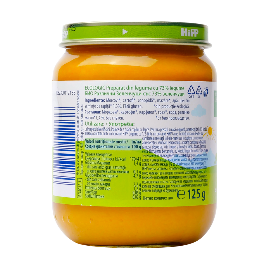 Piure amestec de legume 125 g