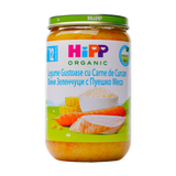 Meniu curcan cu legume 220 g