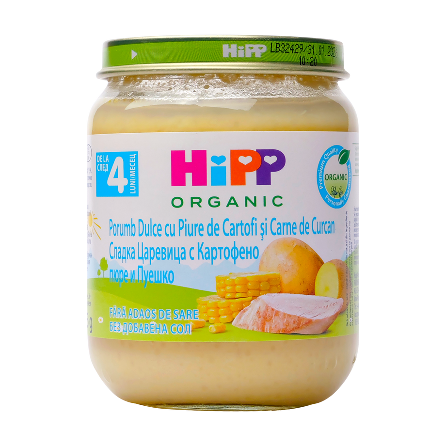 Meniu curcan cu porumb si piure de cartofi 125 g