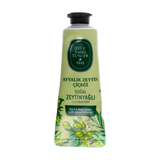 Crema de maini si corp cu Ulei de Masline Ayvalik Blossom 50 ml