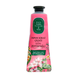 Crema de maini si corp cu Ulei de Masline Japanese Cherry Blossom 50 ml