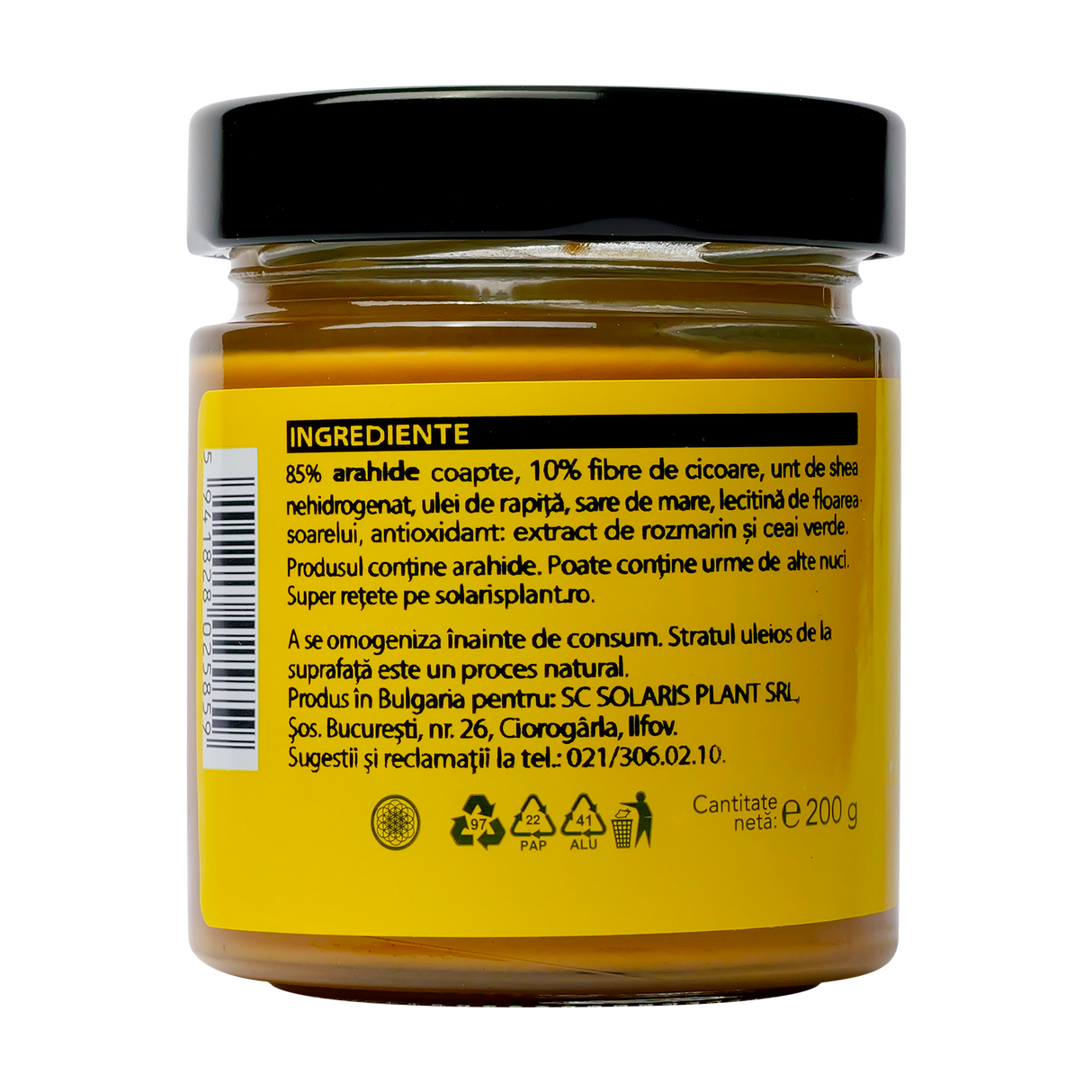 Peanut butter crunchy 200 g