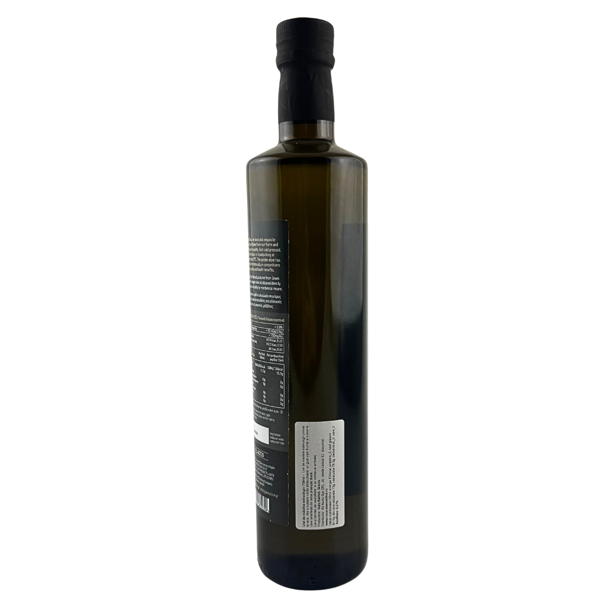 Ulei de Masline Extravirgin PREMIUM GALA KALLISTI 750 ml