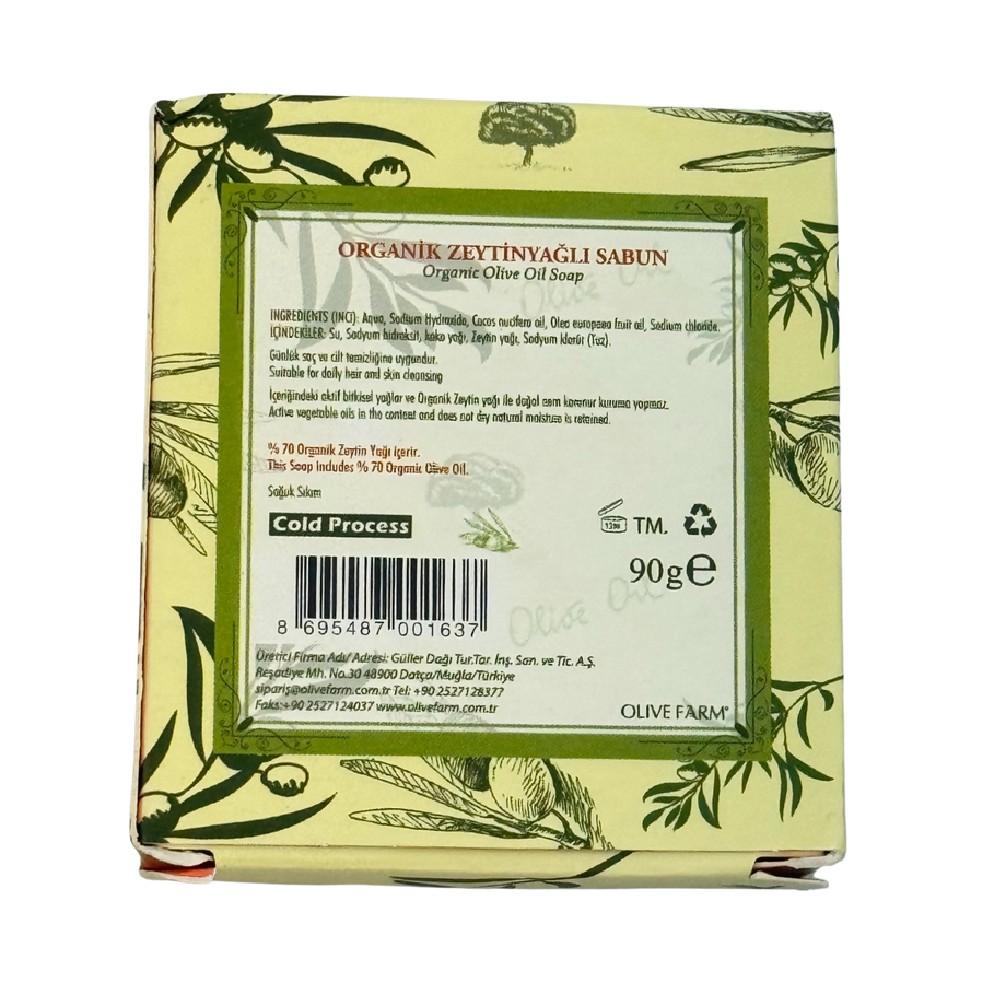 Sapun pur cu Ulei de Masline 90 g