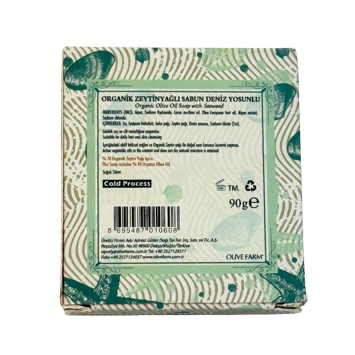 Sapun cu Alge Marine si Ulei de Masline 90 g