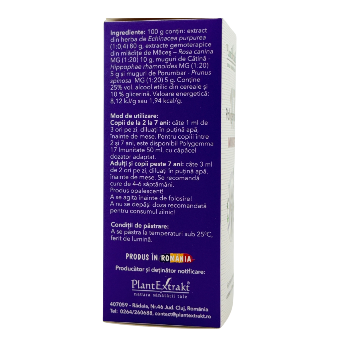 Polygemma 17 - Imunitate 120 ml