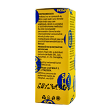 Tinctura de Merisor - Infectii urinare 50 ml