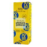Tinctura de Ghintura galbena - Digestie usoara 50 ml