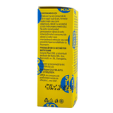 Tinctura de Rozmarin - Anticadere par 50 ml