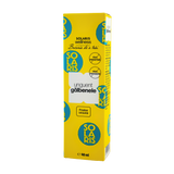 Unguent cu Galbenele - Emolient 40 ml