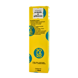 Unguent cu Propolis si Galbenele - Antiseptic 40 ml