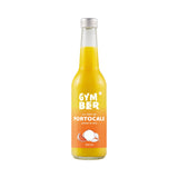 Suc de Portocale 100% natural presat la rece 330 ml