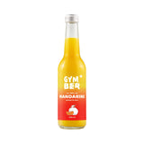 Suc de Mandarine 100% natural presat la rece 330 ml